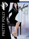 Pretty Polly Nylons Gloss 10 denier Hold Ups_2