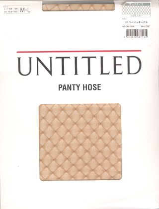 Untitled Net Pantyhose